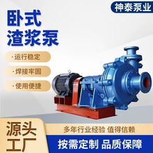 �������{��200ZJ-I-A75�͆μ������x��ʽ���{�û��������z�~݆