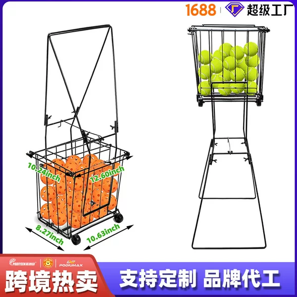 Baseball, Pickleball, Tennis Collector Basket with Wheels, Ball Storage Basket, Golf Ball Storage and Training