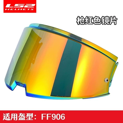 Original Lens, Motosiklet dəbilqələri - transparent-electronic-gun-red