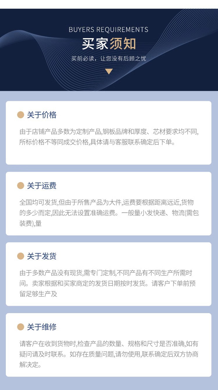 O1CN01wqShdm22zzJwKVXhq_!!2215