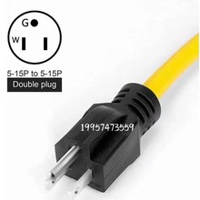 ��Ҏ���^�Դ��5-15P�D5-15P��܇�B�Ӿ�늺��C�D�Ӿ����˲��^