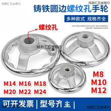 �T�F��t���ݼy����݆3��3.5��4��5��6��8��M8 10 12 14 16 18 20