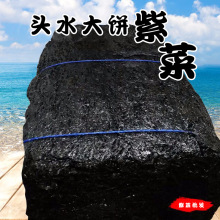 �^ˮ�ϲ� ����ϲ˴����ϲ� ԭ�a�� ��؛���lһ��5ǧ��һ������