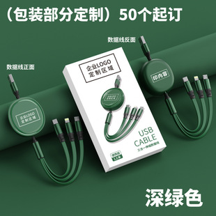 ��������s��y�������YƷ�� ��logo�֙Cͨ�ó�늾�120W���3��1
