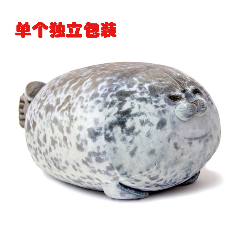 Japan Osaka Seal Pillow Dumpling Little Seal Doll Doll Customized Stuffed Toy Aquarium Cushion Soft Cute