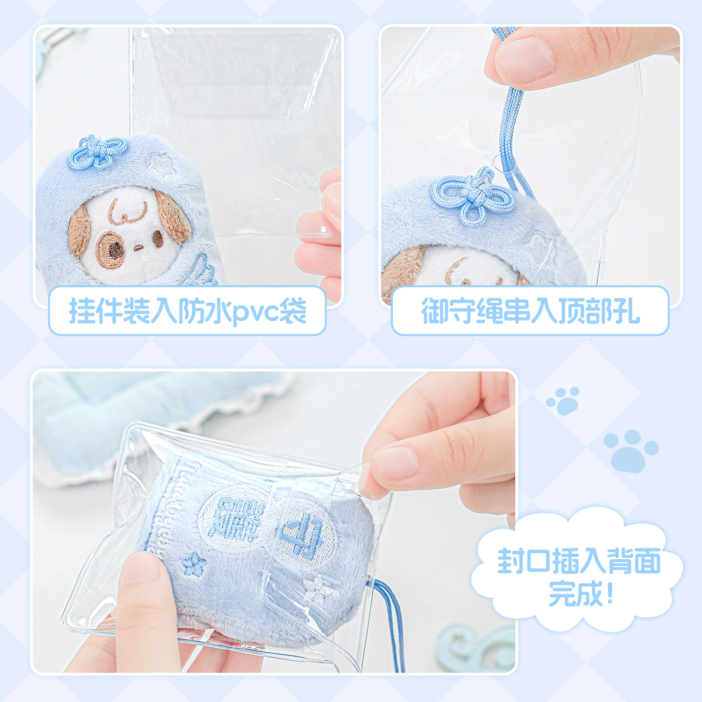 Miyue Yushou Lucky Colgante Tutu & Byebye Mojo serie llavero estudiante mochila joyería colgante