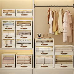 衣櫃收納分層隔板神器抽屜式衣櫥衣物整理置物架臥室宿舍收納架子