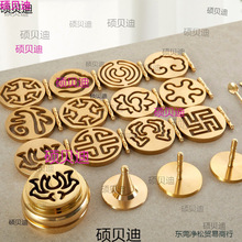 ������~�����׭�������T���b��ģ��ӡ������t�F��ģ�߈D��ȫ