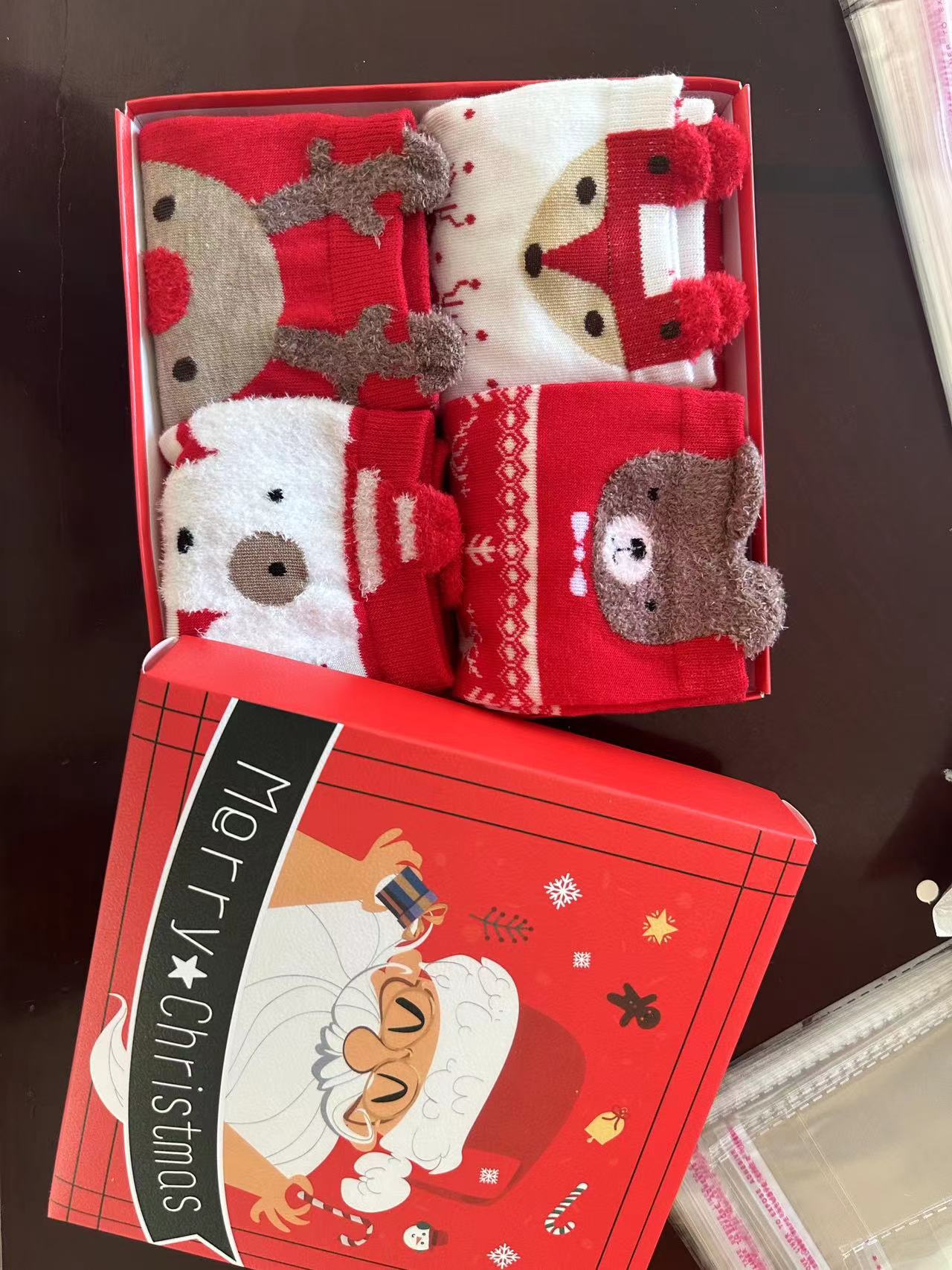 微信图片_20231205164927