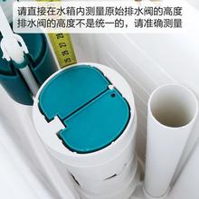 �l���g�����ױ����RͰˮ������_ˮ��ڒ�ʽ�Mˮ�y��ˮ�y�׿��¿�