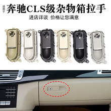 �m��춱��YCLS��W218�s���������������_�P���{񂹤������i