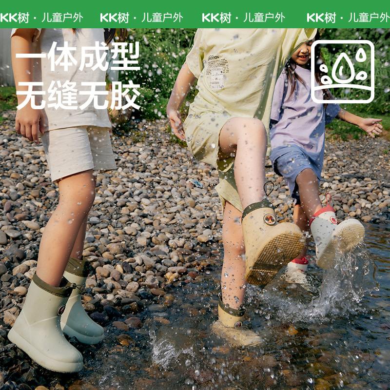 KK árbol para niños zapatos de lluvia para niños y niñas, zapatos de lluvia para niños antideslizantes impermeables, especialmente para niños en la escuela, ultraligero