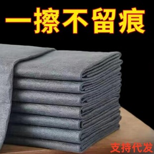 ����������ħ�����๦�ܲ���ë���o���~�[Ĩ����ˮ���u�w�S���n��