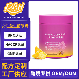 �F؛�����羳TK���R�d���NŮ��������ܛ��Women's Probiotic