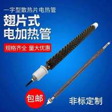 ����һ�ֲ��P䓳�Ƭ�ӟ�� ����ɟ�늟�� ����l���220V380V