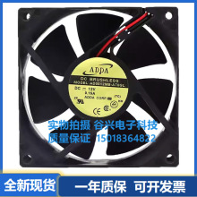 台湾 ADDA 8cm机箱电源散热风扇 8025 12V 0.15A AD0812MB-A70GL