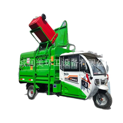 street garbage truck, Elektrik zibil maşınları