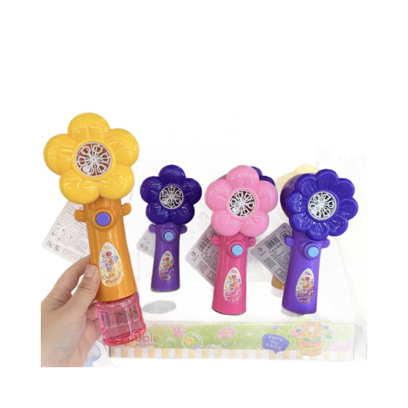 Juegos de video para niños dibujos animados automáticos de mano burbuja barra caja final juguete mecanismo de puntos de intercambio de regalos al por mayor image 6