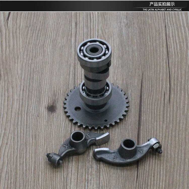 Motorcycle Guangyang Haomai Gy125 Camshaft Assembly Women's Pedal Moped Rocker Arm Assembly Modification Accessories