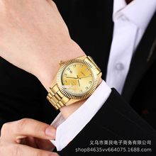 ��ˮҹ��ᘆΚv��ʿȫ�ԄәCо����ʿ�ֱ���ˮҹ���՚v���sʯӢ��