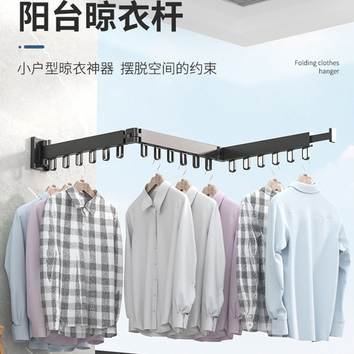 Invisible clothesline rod wall-mounted foldable no-drilling indoor drying rope window balcony small apartment balcony window