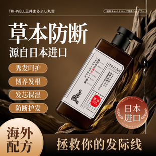 �ձ��M���輪ֲ��ݱ����Bϴ�l�{����ȥм�o�l�����坍ϴ�lˮ����