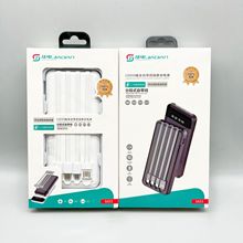 �Ԏ��ľ�10000������늌���yʽ�p�����@1�fmAh���USB���Ƅ��Դ