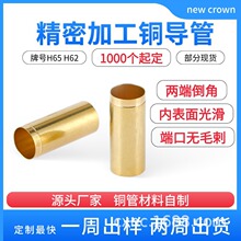 ��Ϫ�~�܏S��ֱ��H65�Ɂ�D��Ӷ��Ƽӹ��ǘ�ë������ �S�~����