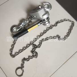 0.75T*1.5M铝合金手扳葫芦紧固式拉链葫芦内部齿轮起重葫芦斤不落