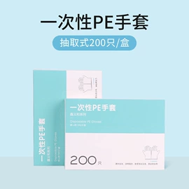 衣架;化妆镜;收纳盒