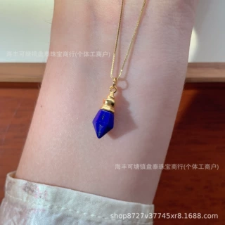 天然青金石滴流吊坠 通体S925银镶嵌 厂家批发