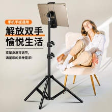 �����֙C֧������ֱ�����_��ƽ��ipad���ҕ�๦�������ՔzӰ����