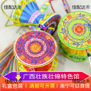 �V�������Ļ�Ԫ�ش̽�������\��ˇ�~�������̄նYƷ��ˇƷ