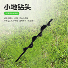 65�͵�荙C��^ С������ڿәCֲ��늄Ӵ򘶙C�����CС����^