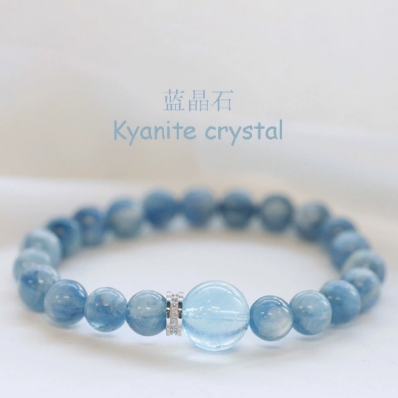 New Kyanite Aquamarine Bracelet for Women, Natural Crystal Bracelet with Oil Painting Feel, a Fresh Gift for Girlfriends from Best Friends