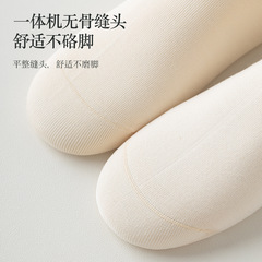 Ankle-length pure cotton socks for women in winter and autumn, without bones, white nursing socks, terry socks, suitable for loafers in spring and summer.