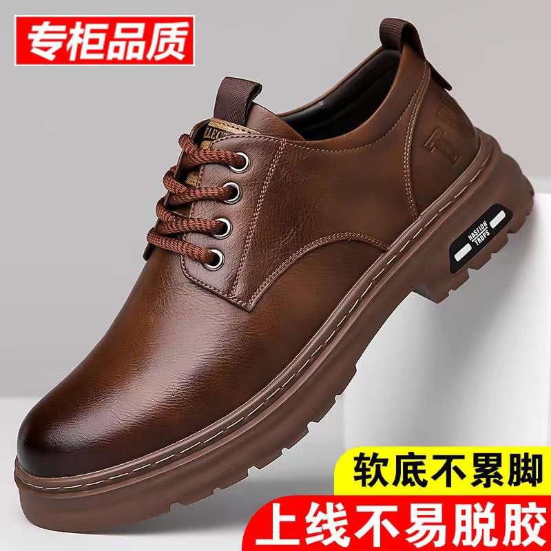 2026 primavera y otoño nuevos zapatos casuales hechos a mano para hombres herramientas retrógradas zapatos de cuero de cordón resistentes al desgaste para hombres