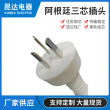 ������о����͢���^�Դ�� IRAM�Դ�� ����͢�����Դ�����l