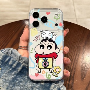 ���CС���m���O��17PROMAX�֙C��iPhone��ͨ15PROMAX͸��14/13/XS