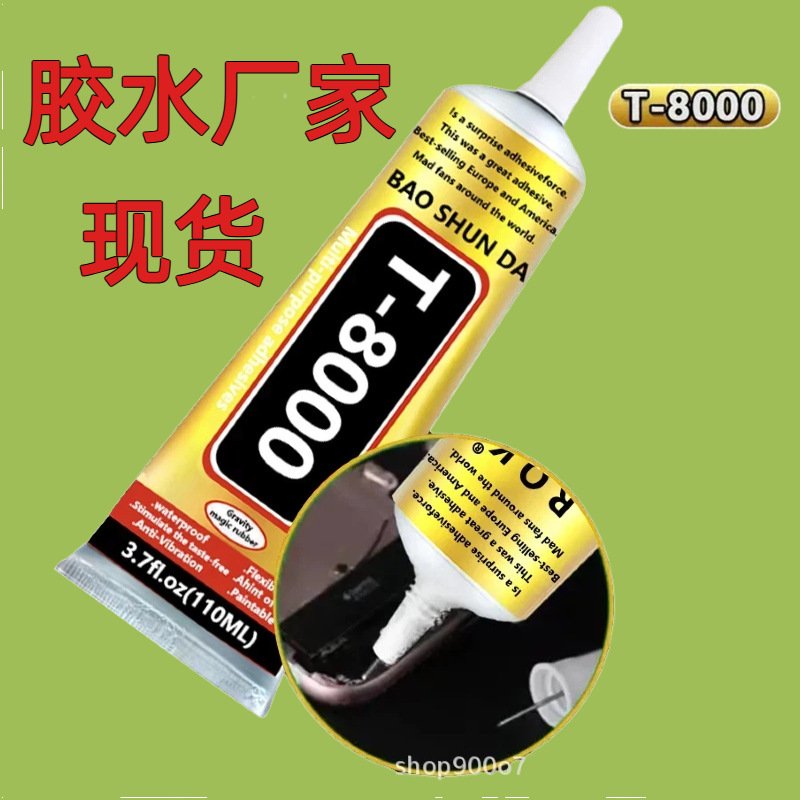 T8000 Mobile Phone Screen Glue Sealant Back Cover Acrylic Transparent Strong Adhesive for Jewelry Rhinestone Sticking and Handmade Rhinestone Application