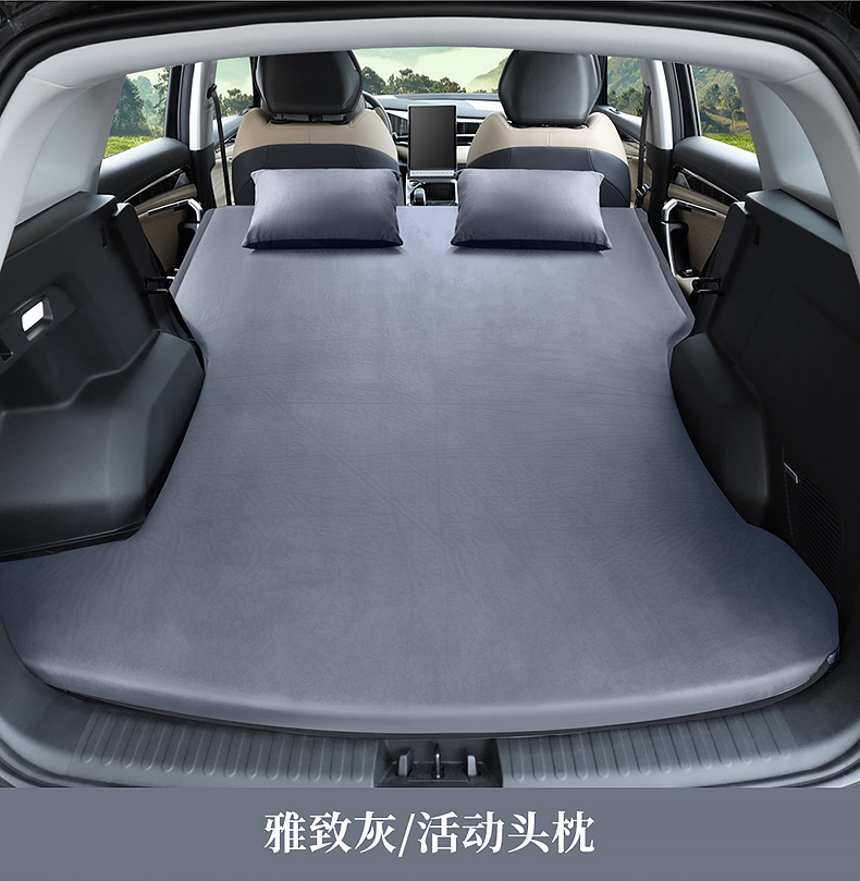 Geely Xingyue L Boyue L car inflatable mattress SUV trunk sleeping pad