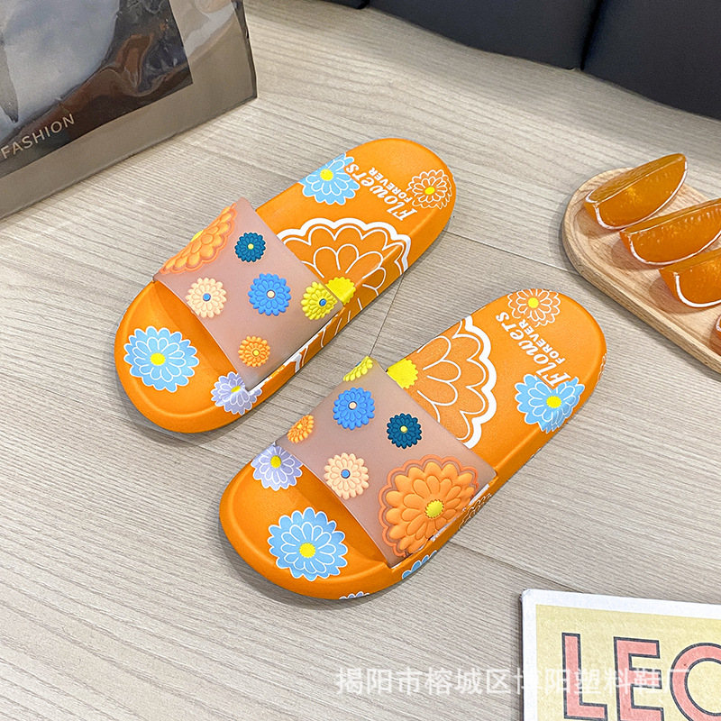 해바라기-오렌지