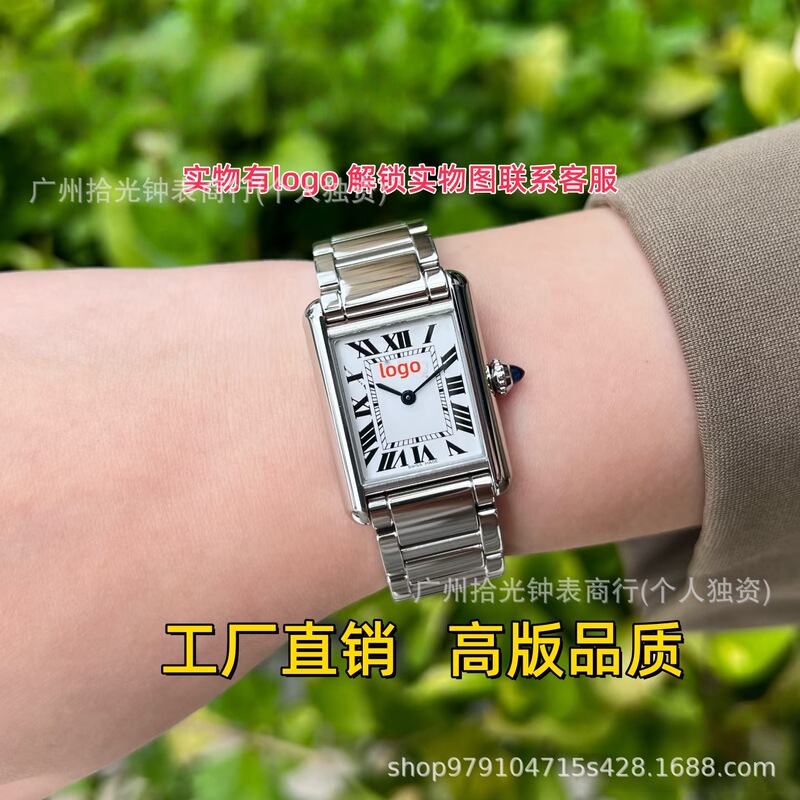 Kajia Af Factory F1 Factory Tank Men's and Women's Couple Square Quartz Simple Ultra-Thin Stainless Steel Leather Strap Watch Retro Must-Have Kajia Af Factory F1 Factory Tank Men's and Women's Couple Square Quartz Simple Ultra-Thin Stainless Steel Leather Strap Watch Retro Must-Have