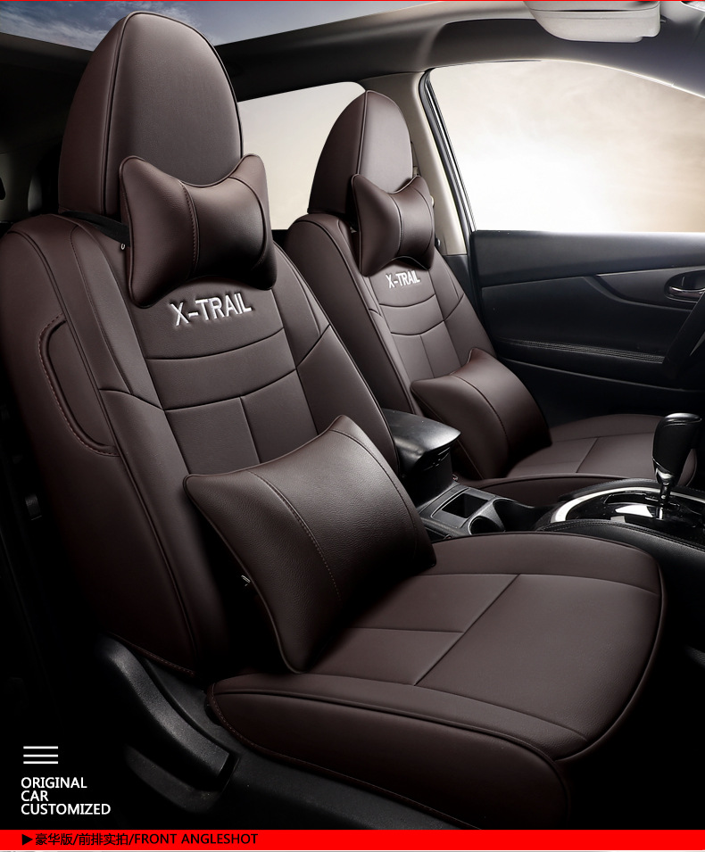 [Cross-border] Nissan Rogue 14-23 Nissan special seat cover all-inclusive leather car cushion exclusive