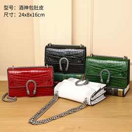 鳄鱼肚纹酒神女士包包小方包单肩斜跨包真皮女包轻奢鳄鱼纹真皮