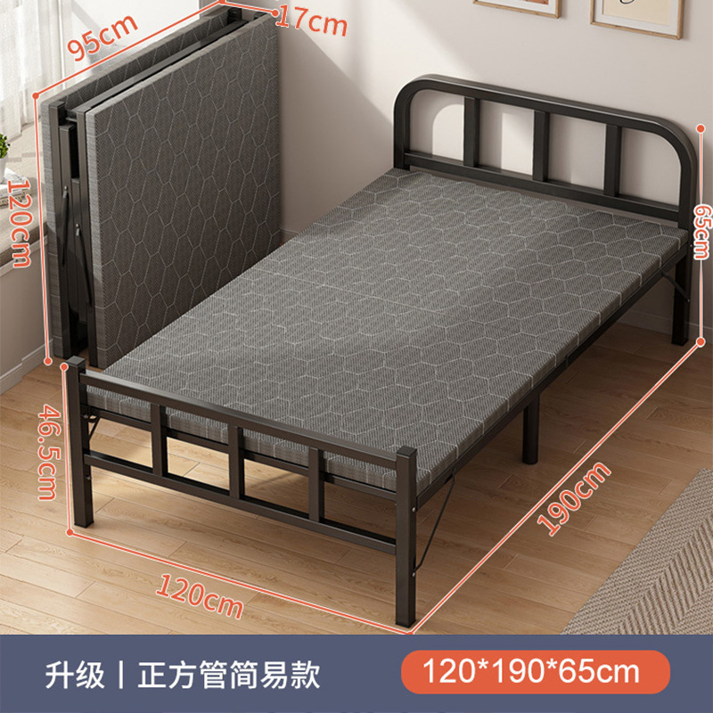 Cama plegable Hogar individual Multifuncional Cama de almuerzo de 1,2 m Casa de alquiler para adultos Oficina Placa dura Cama de hierro Acompañado