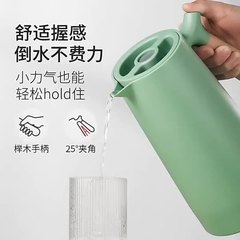 New wholesale household thermos kettle hot water bottle cold bottle wooden handle large capacity thermos kettle coffee pot gift