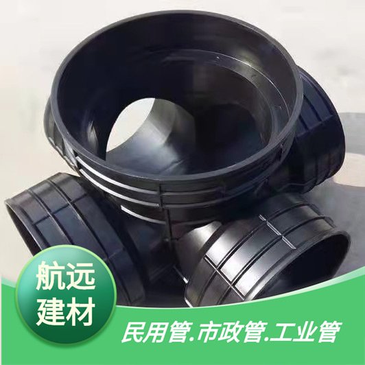 HDPE塑料检查井 溜槽井、沉泥井 塑料污水井雨水井 塑料井座