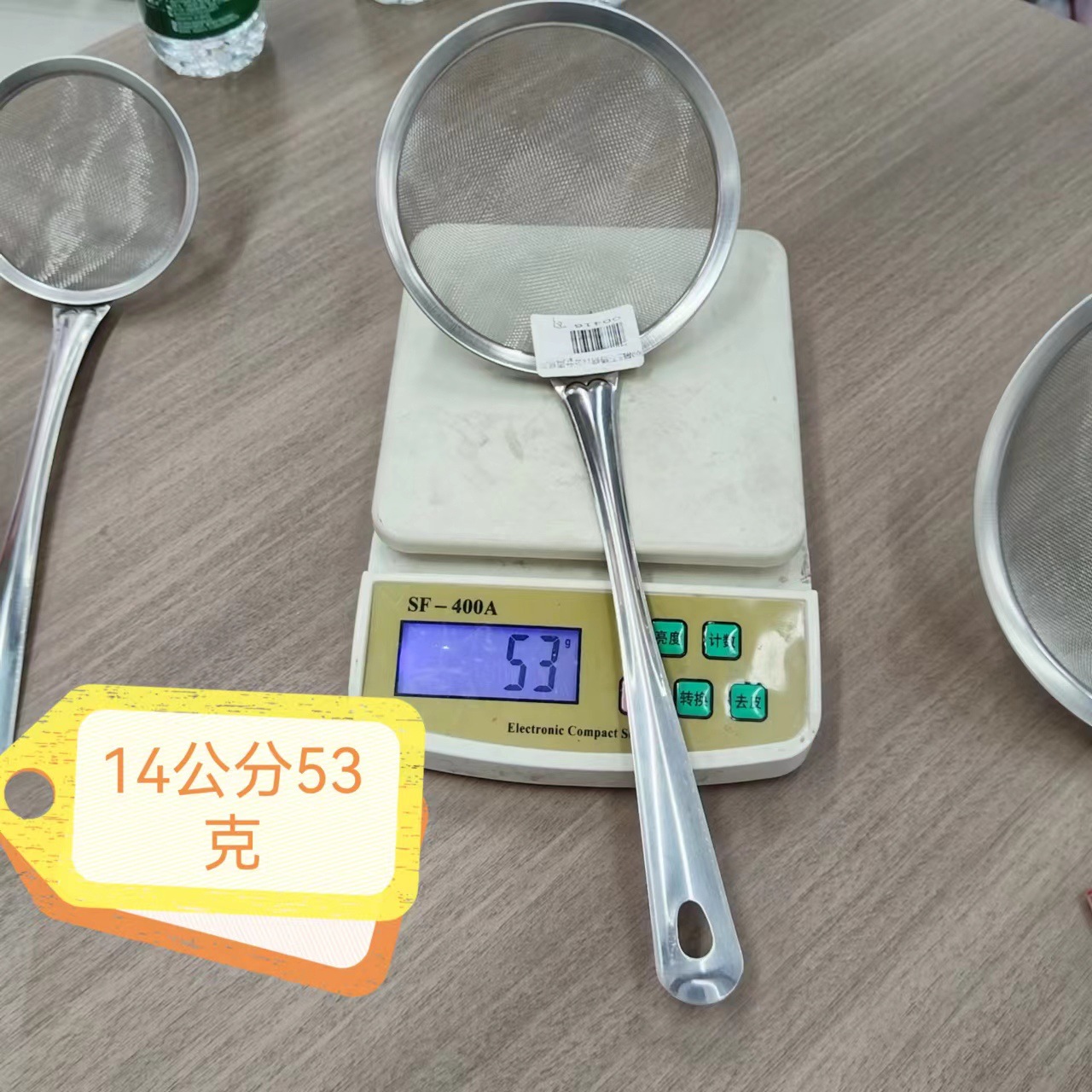 14cm 메쉬 누출 00416 a 500