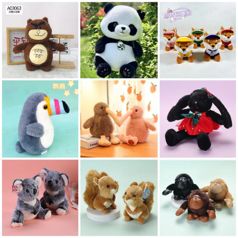 Cross-border supply of plush toys cartoon cute 8 inch net red grab machine panda doll penguin doll wholesale